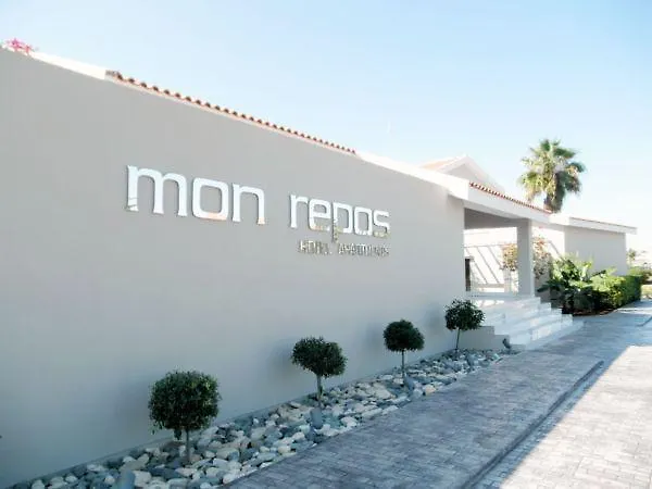 ****  Mon Repos Hotel Айя-Напа Кипр