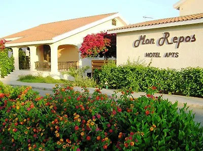 Mon Repos Hotel Ayia Napa 4*,